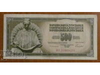 500 dinars 1986, Yugoslavia