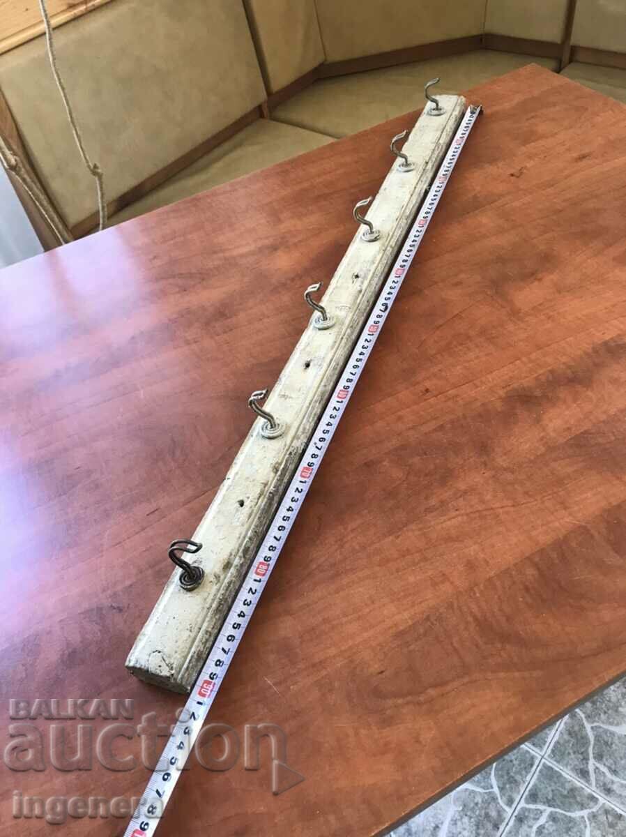 Umeraș Umeraș LEMN ANTICH cu preț 18.00 BGN | € 9.20 Umeraș Umeraș LEMN ANTICH cu preț 18.00 BGN | € 9.20