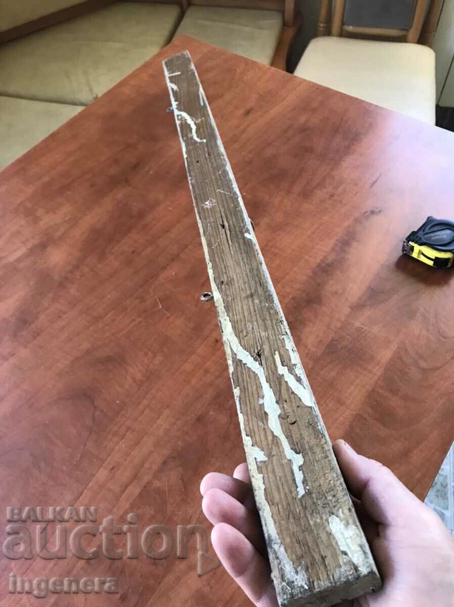 Umeraș Umeraș LEMN ANTICH - 5 Umeraș Umeraș LEMN ANTICH - 5