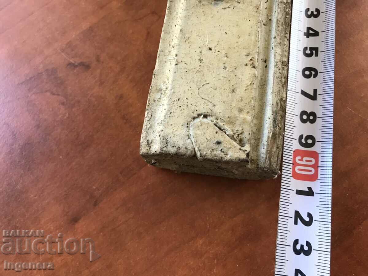 Umeraș Umeraș LEMN ANTICH - 7 Umeraș Umeraș LEMN ANTICH - 7