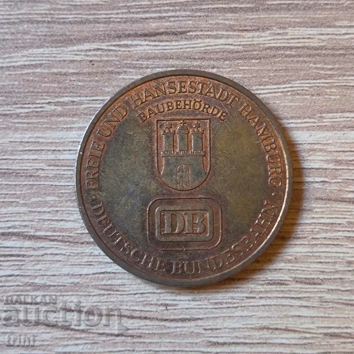 Token Hamburg 10th anniversary of the traffic network of Hamburg 1975 with price 5.00 BGN | € 2.56 Token Hamburg 10th anniversary of the traffic network of Hamburg 1975 with price 5.00 BGN | € 2.56