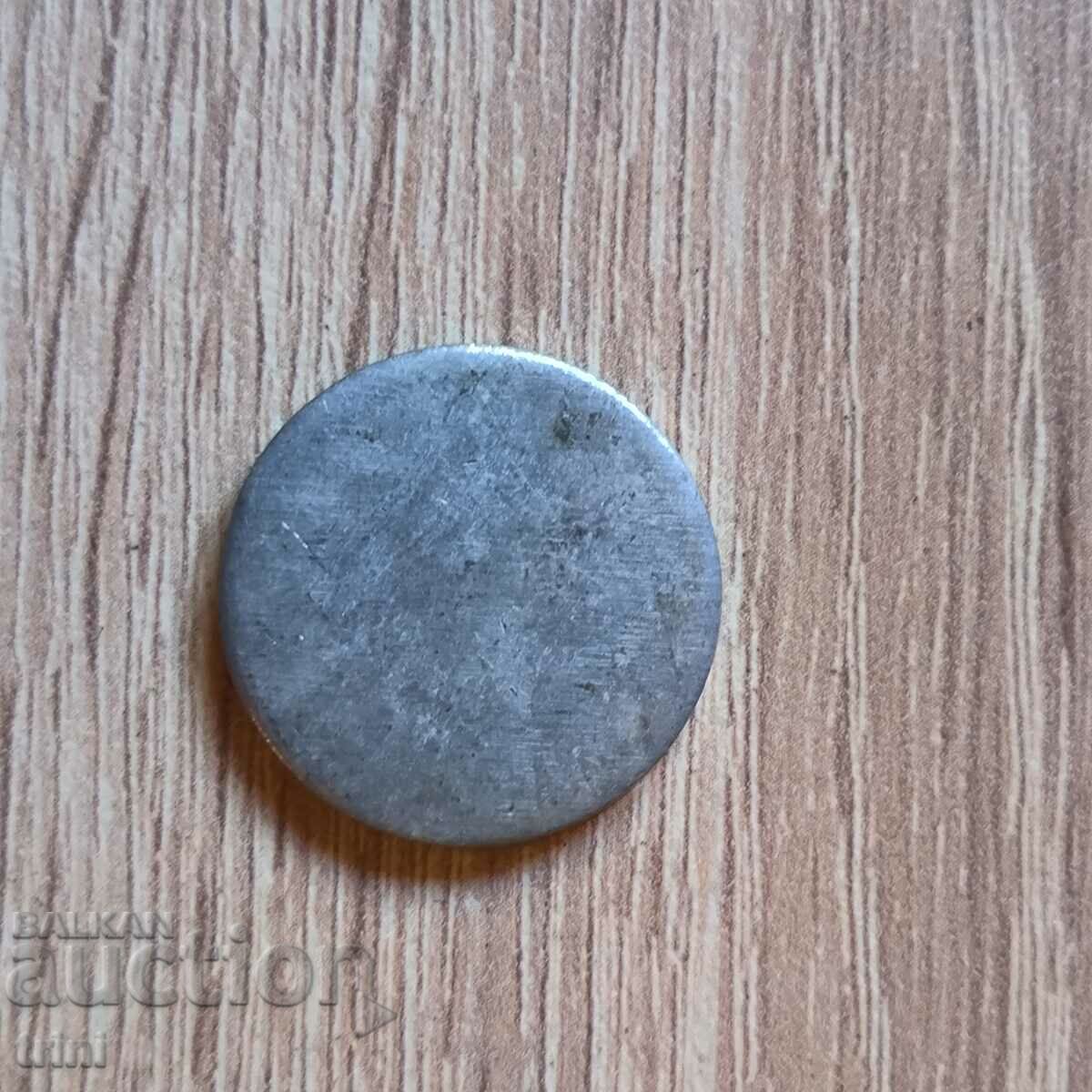 Токен Bar Bosch Палма де Майорка 1936 Испания 1936 г. с цена 45.00 лв. | € 23.01 Токен Bar Bosch Палма де Майорка 1936 Испания 1936 г. с цена 45.00 лв. | € 23.01