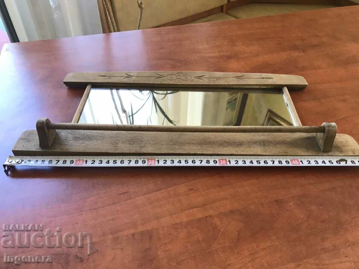 TOWEL RACK MIRROR CARVING WOOD FROM THE EARLY SOC with price 28.00 BGN | € 14.32