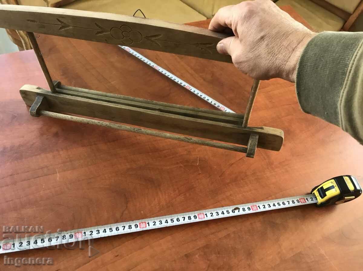 Auction  TOWEL RACK MIRROR CARVING WOOD FROM THE EARLY SOC