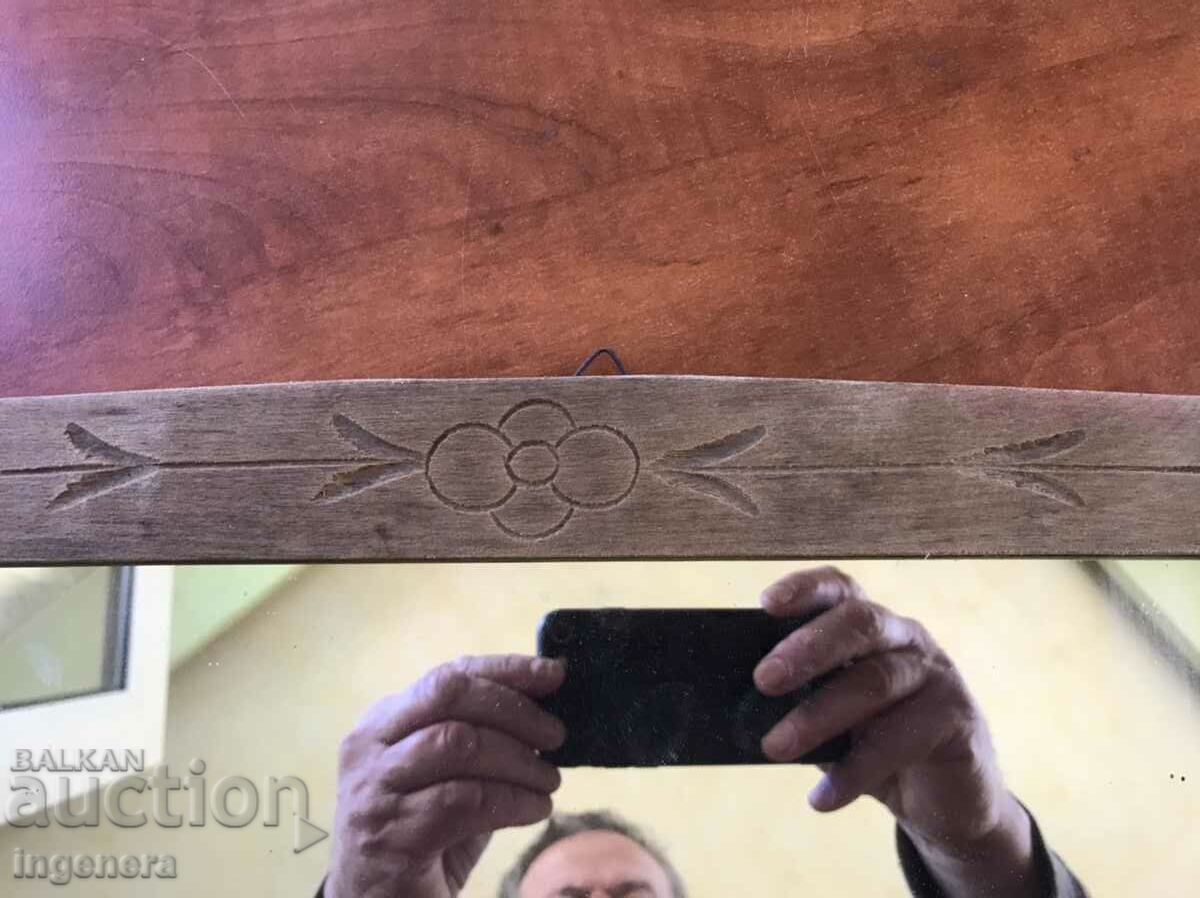 Delivery of TOWEL RACK MIRROR CARVING WOOD FROM THE EARLY SOC
