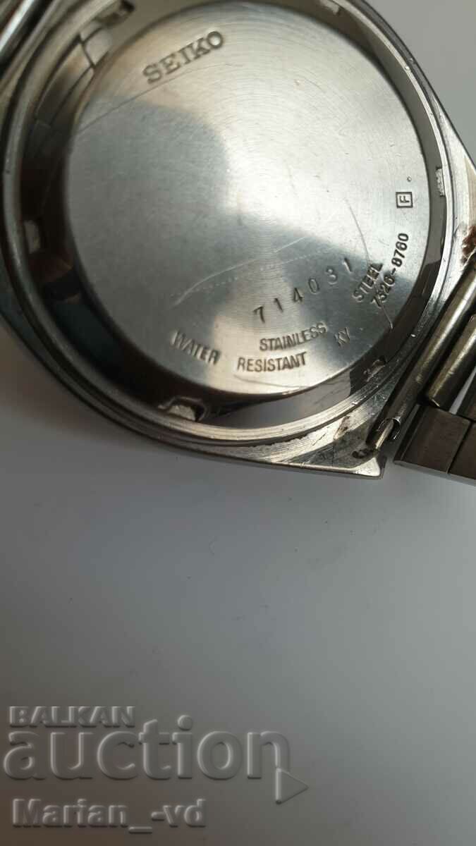 Seiko 5 Automatic men's watch - 7 Seiko 5 Automatic men's watch - 7