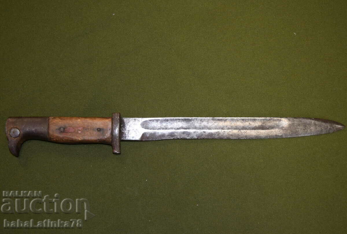 Horster E&F Solingen German Mauser bayonet