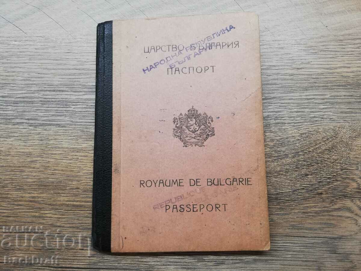 Rar Old Royal Service Pașaport Oficial NRB-1947.