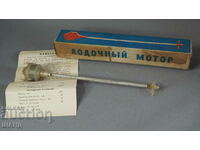 Old Russian toy boat motor working