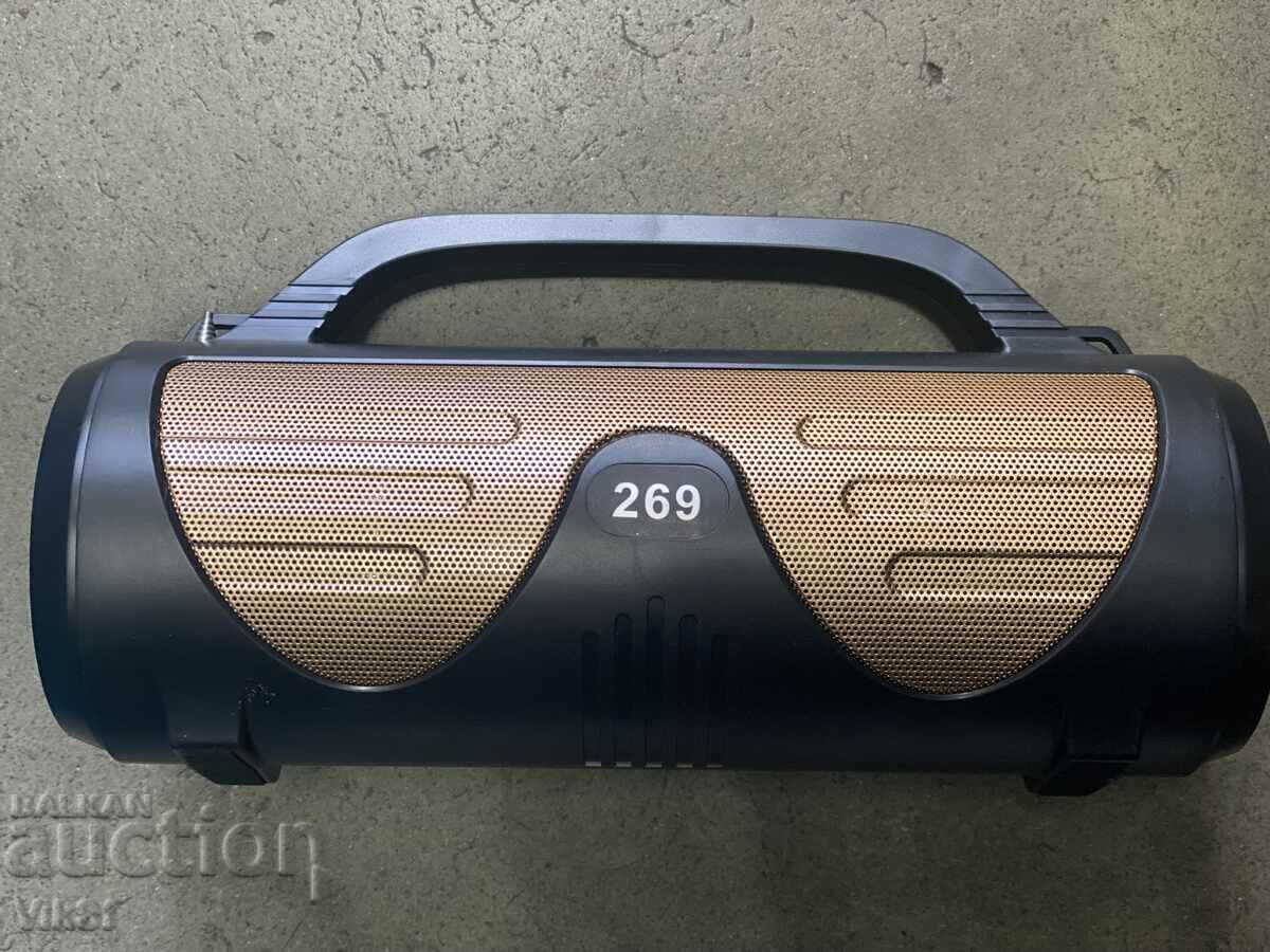 P269 Bluetooth portable speaker with price 22.50 BGN | € 11.50 P269 Bluetooth portable speaker with price 22.50 BGN | € 11.50