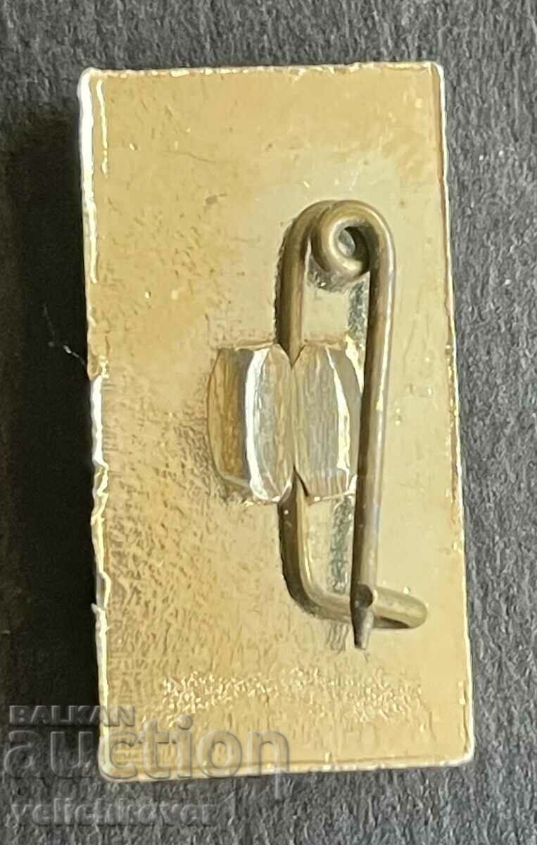 38586 Bulgaria sign monument Shipka with price 3.00 BGN | € 1.53 38586 Bulgaria sign monument Shipka with price 3.00 BGN | € 1.53