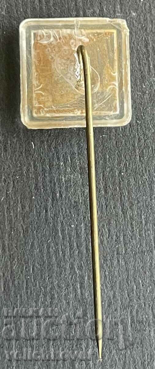 38587 Bulgaria sign TNTM with price 3.00 BGN | € 1.53 38587 Bulgaria sign TNTM with price 3.00 BGN | € 1.53