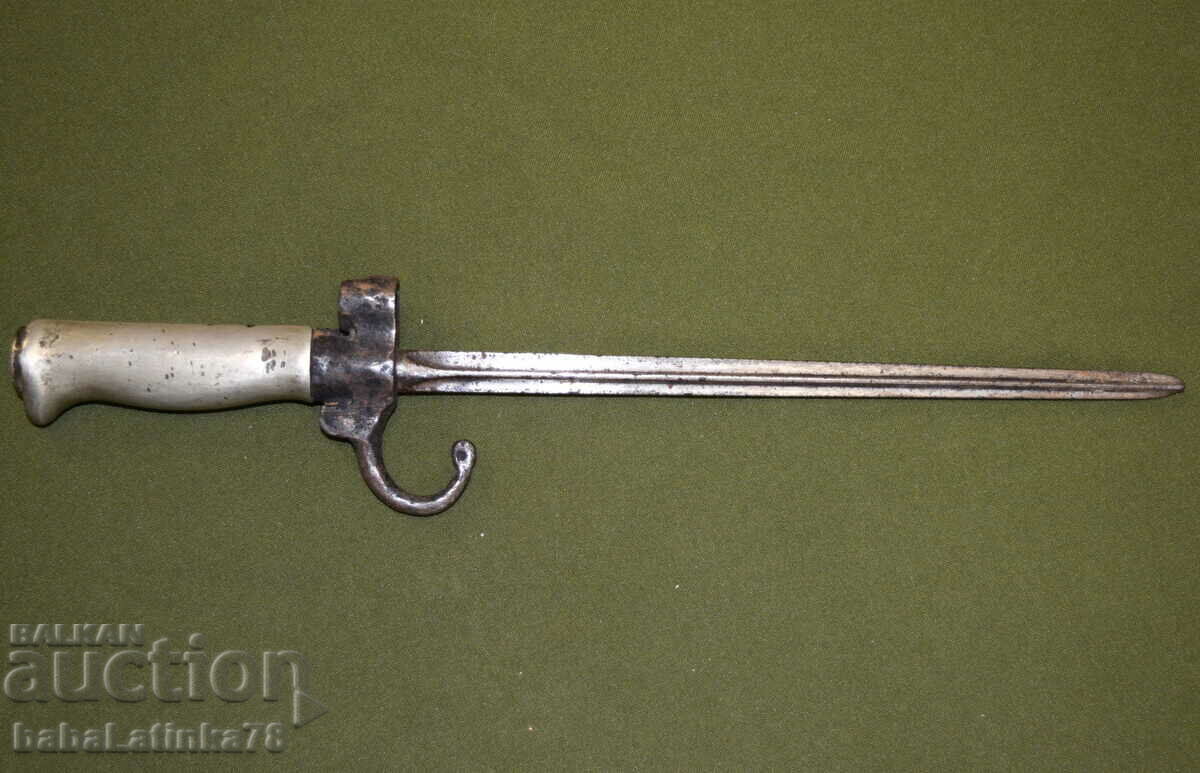 Rifle bayonet "Lebel" M-1886 with shortened blade