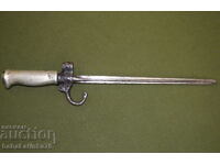 Rifle bayonet "Lebel" M-1886 with shortened blade