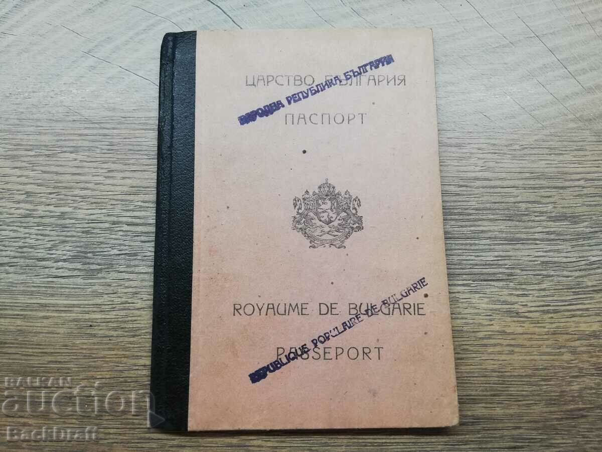 Rare Old Royal Service Pașaport Jurnalist NRB-1947.