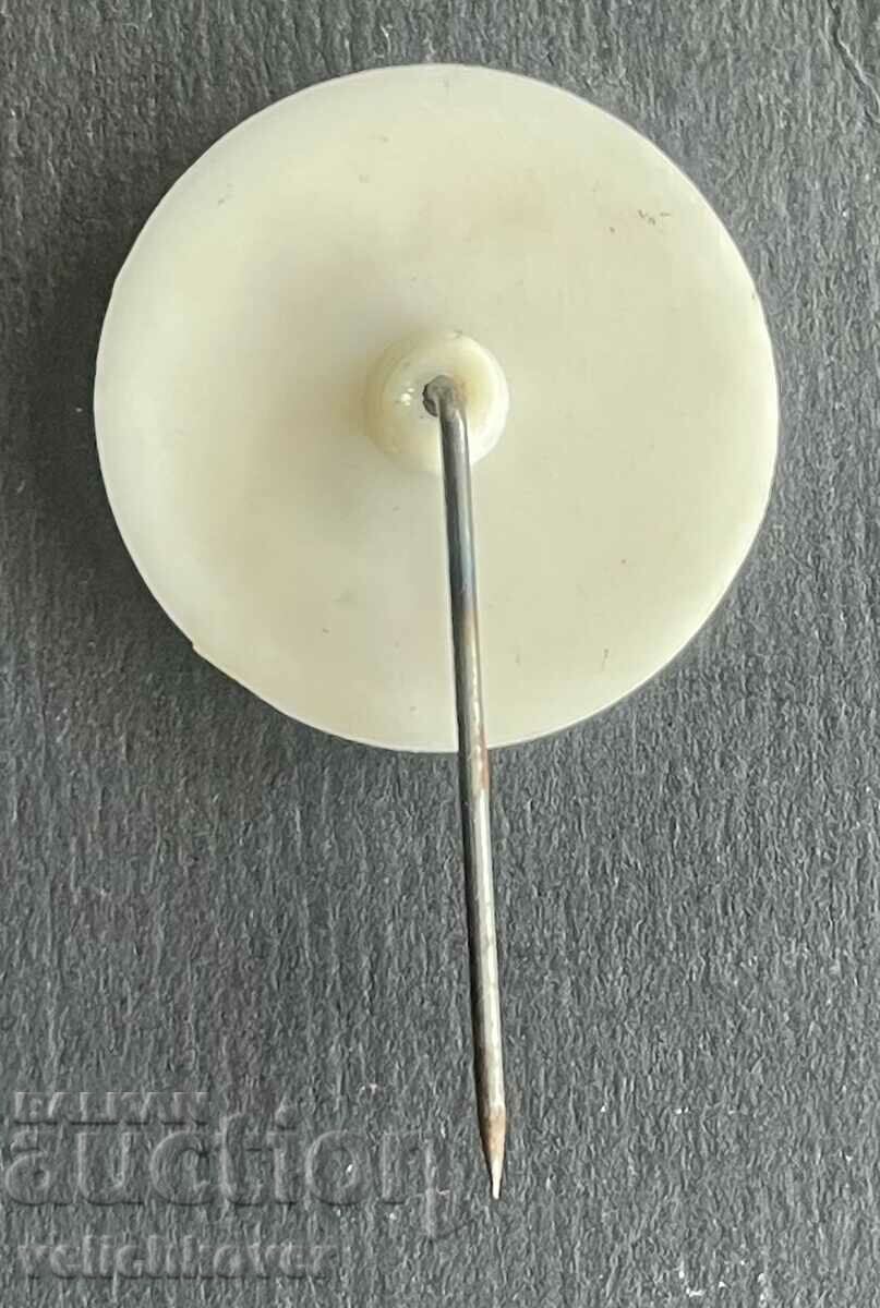 38588 Bulgaria tourist sign BTS Vitosha with price 3.00 BGN | € 1.53