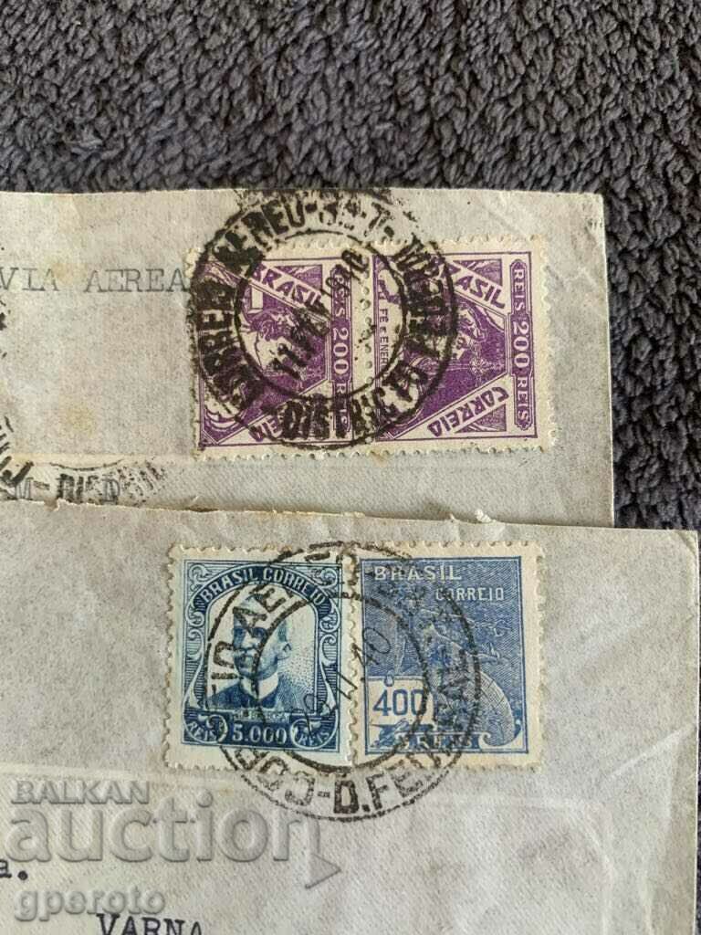 Old travel envelopes - Lot - 5 with price 4.00 BGN | € 2.05