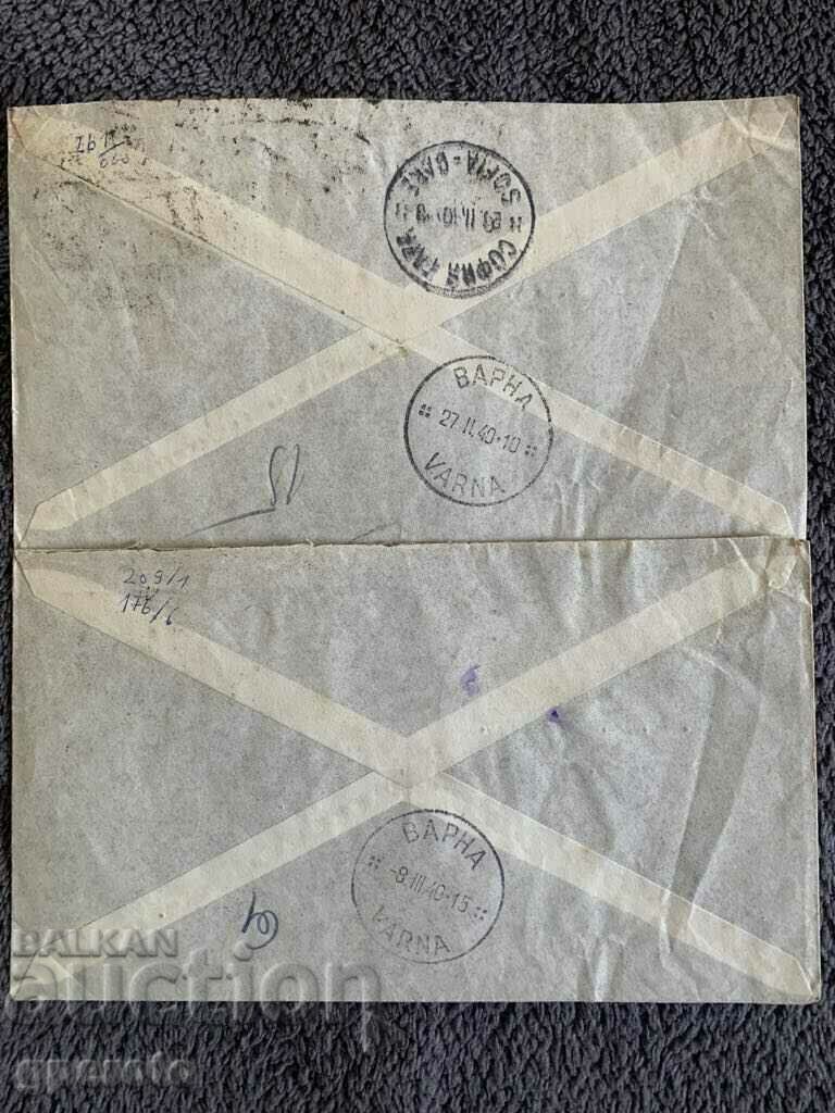 Auction  Old travel envelopes - Lot - 5