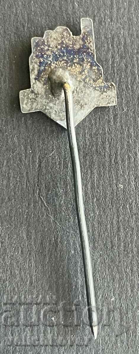 38590 Bulgaria sign Kremikovtsi Metallurgical Combine 1960 with price 4.00 BGN | € 2.05 38590 Bulgaria sign Kremikovtsi Metallurgical Combine 1960 with price 4.00 BGN | € 2.05