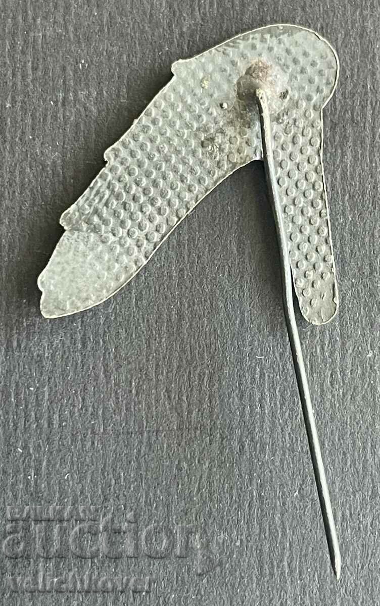 38596 Bulgaria sign 75 years. Elin Pelin Community Center with price 4.00 BGN | € 2.05 38596 Bulgaria sign 75 years. Elin Pelin Community Center with price 4.00 BGN | € 2.05