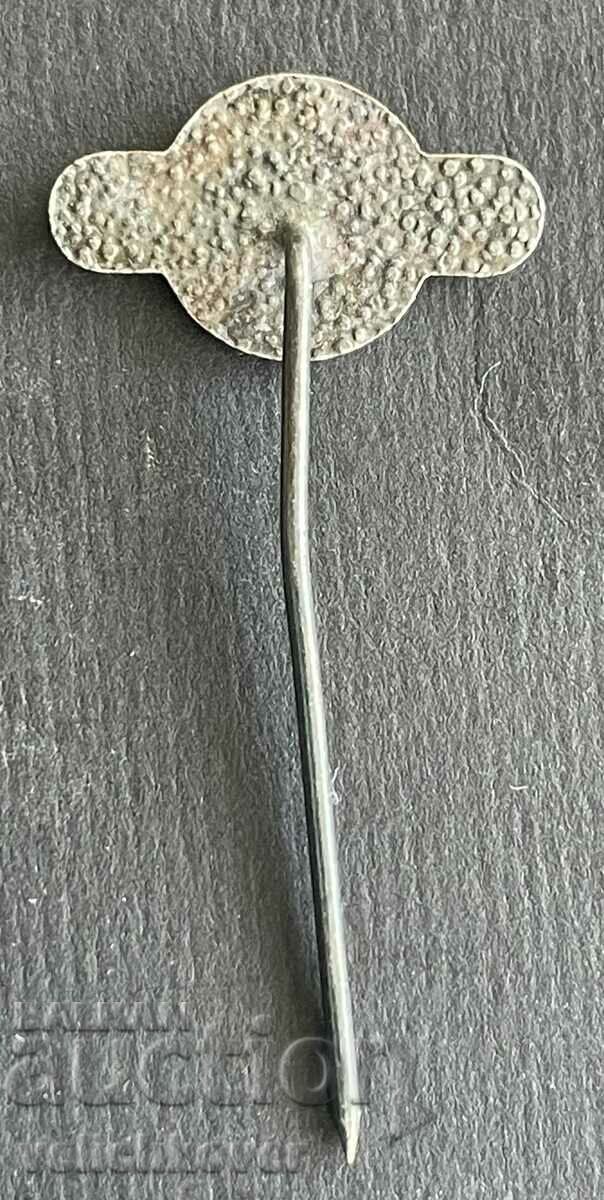 38597 Bulgaria sign Low flow plant Kliment Voroshilov with price 4.00 BGN | € 2.05