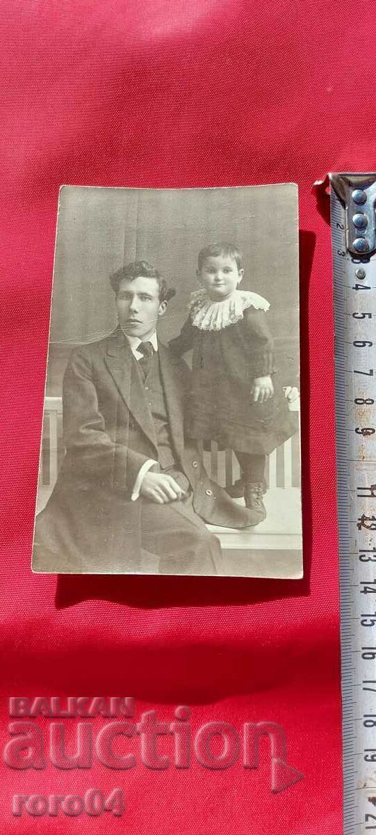 Auction ASEN KUYUMDJIEV - BANKER - RUSE Auction ASEN KUYUMDJIEV - BANKER - RUSE