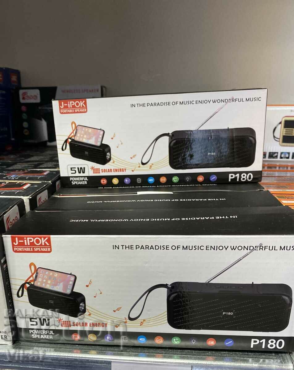 The Bluetooth speaker P180 with price 25.50 BGN | € 13.04 The Bluetooth speaker P180 with price 25.50 BGN | € 13.04