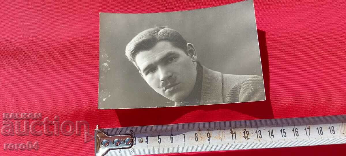 ANGEL HAJI MITOV - PHOTOGRAPHER - SAMOKOV with price 27.00 BGN | € 13.80 ANGEL HAJI MITOV - PHOTOGRAPHER - SAMOKOV with price 27.00 BGN | € 13.80