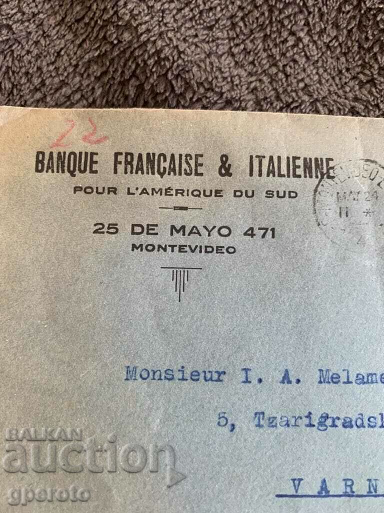 Delivery of Old Travel Envelopes - Lot - 6 Delivery of Old Travel Envelopes - Lot - 6