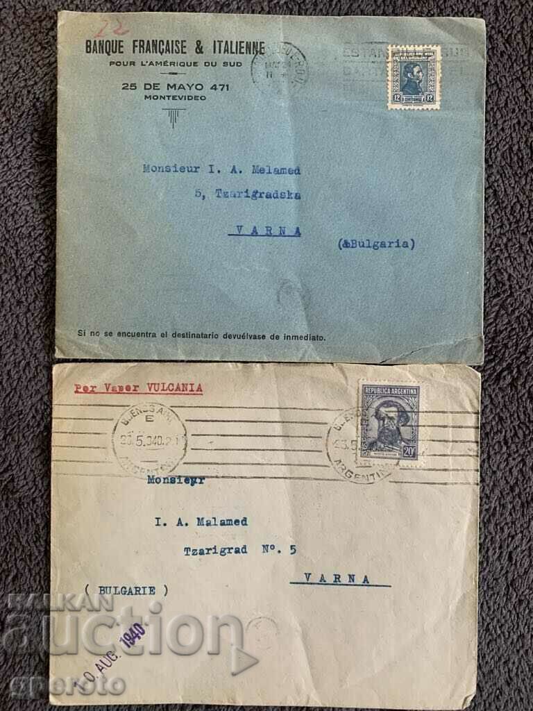 Old traveled envelopes (Argentina+Uruguay)-Lot-6