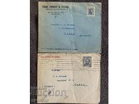 Old traveled envelopes (Argentina+Uruguay)-Lot-6