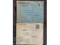 Old Travel Envelopes - Lot - 6