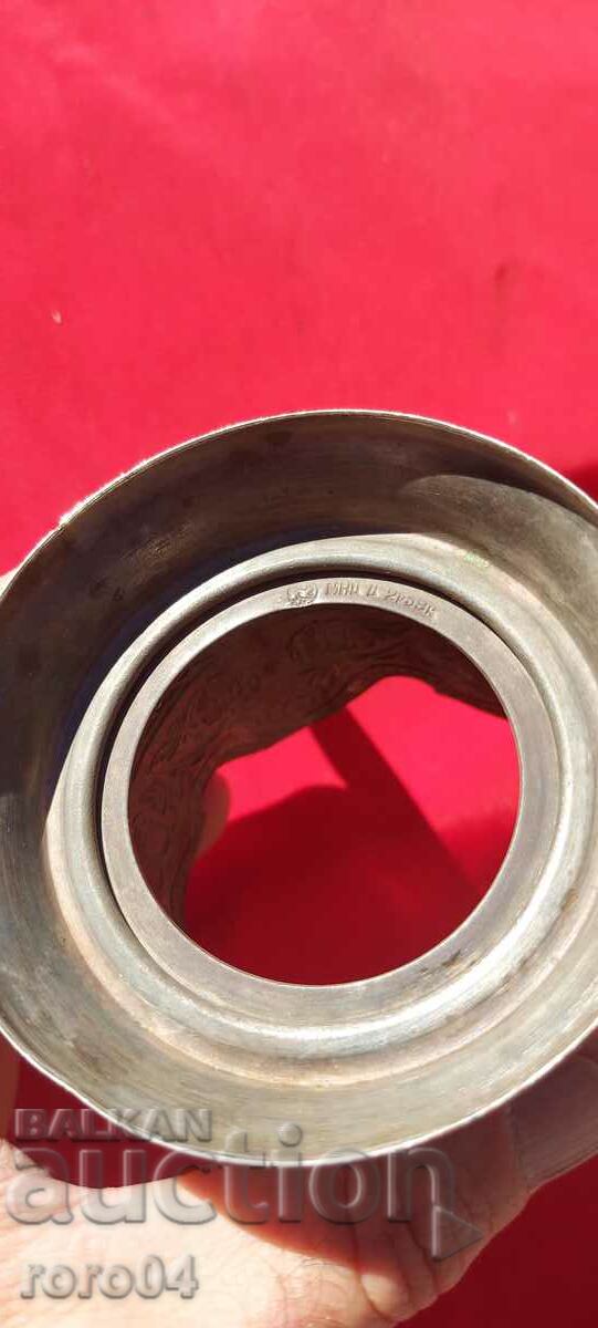 INCITED - USSR with price 18.00 BGN | € 9.20 INCITED - USSR with price 18.00 BGN | € 9.20