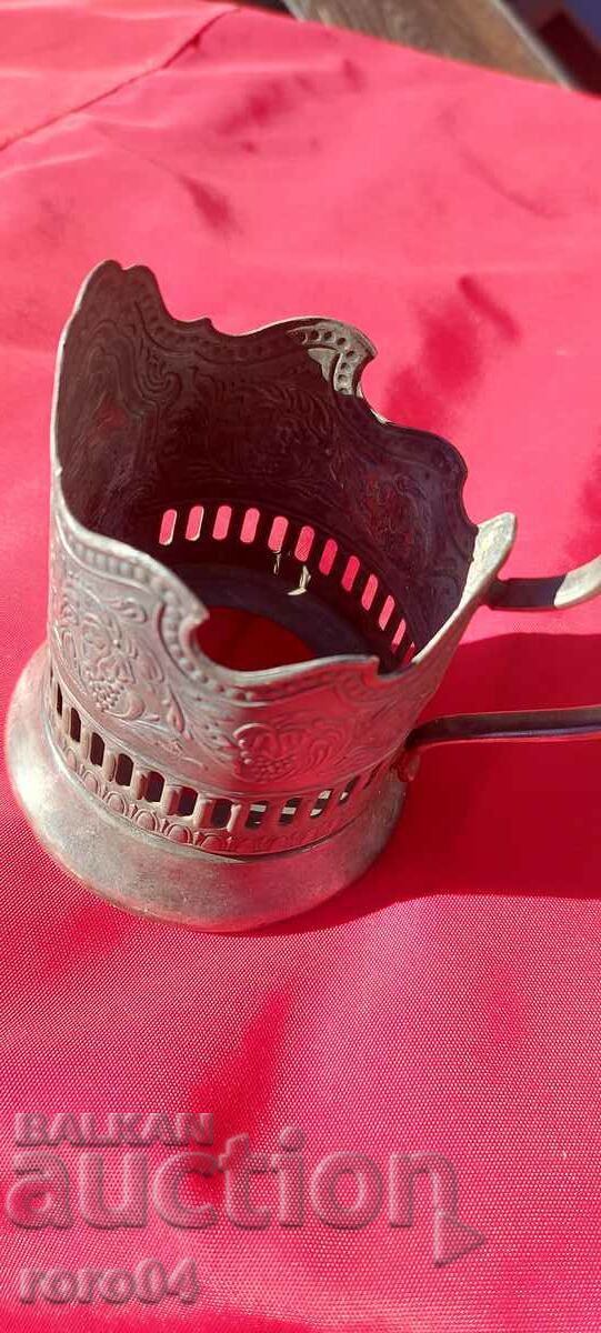 Auction INCITED - USSR Auction INCITED - USSR