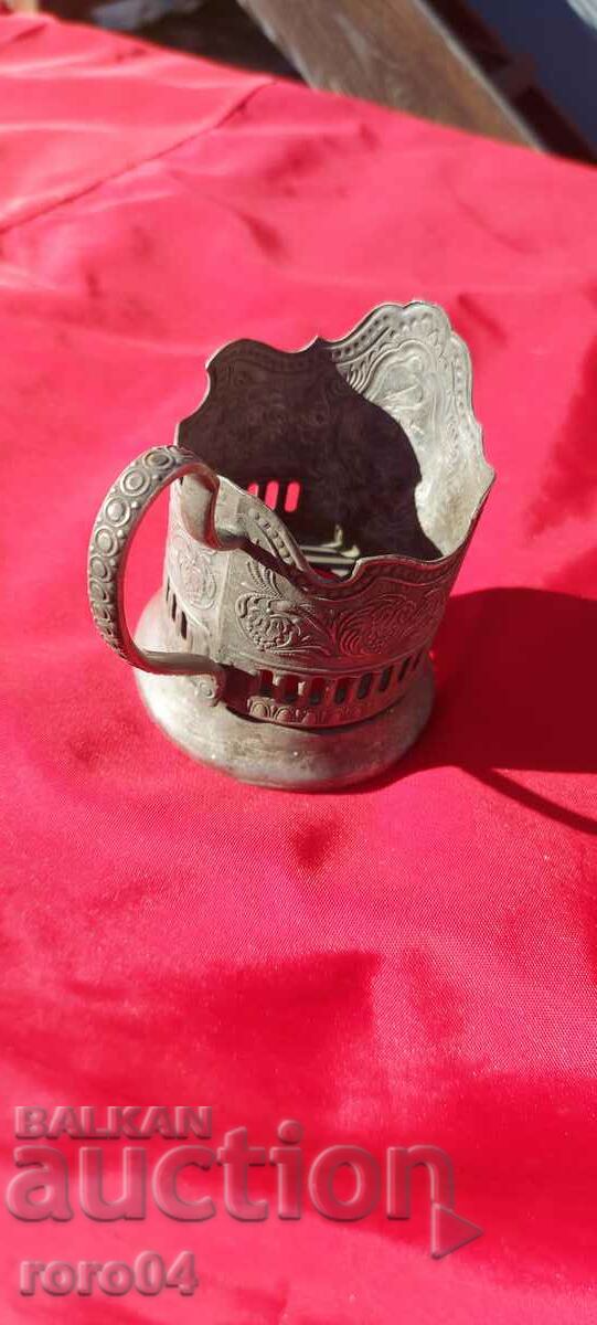 Delivery of INCITED - USSR Delivery of INCITED - USSR