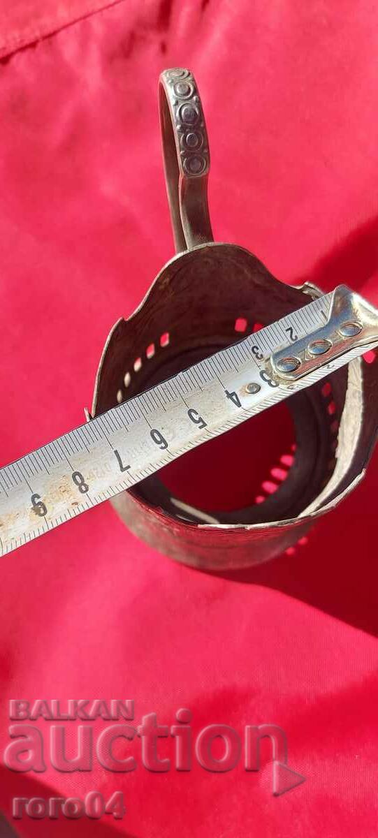 INCITED - USSR - 7 INCITED - USSR - 7