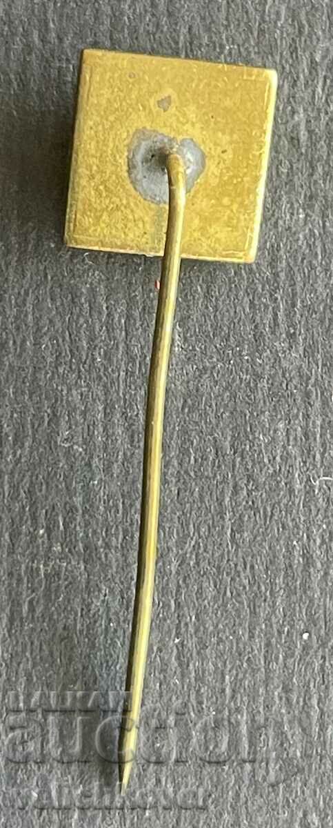 38603 Bulgaria sign TNTM with price 3.00 BGN | € 1.53 38603 Bulgaria sign TNTM with price 3.00 BGN | € 1.53