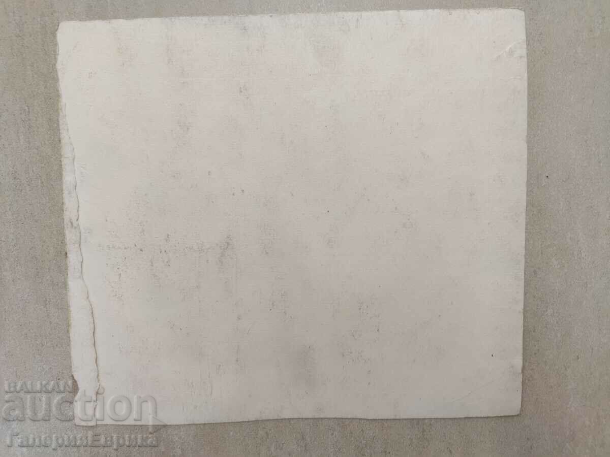 Auction A masterpiece Auction A masterpiece