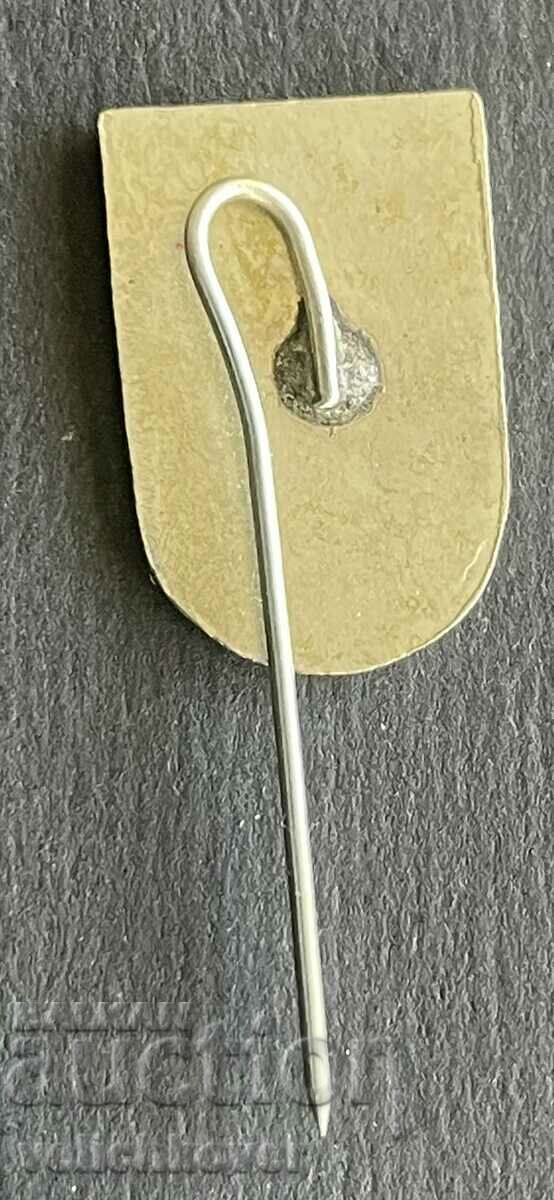 38604 Iugoslavia semnează firma Kungla cu preț 2.00 BGN | € 1.02 38604 Iugoslavia semnează firma Kungla cu preț 2.00 BGN | € 1.02