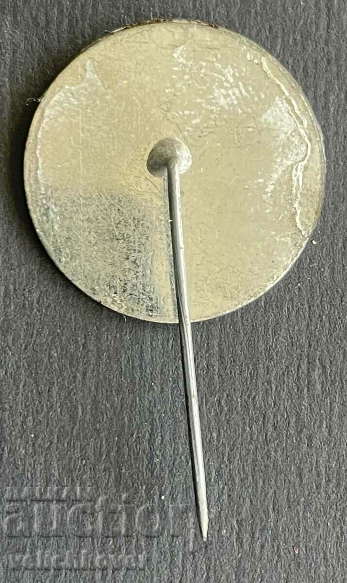 38605 Bulgaria sign TNTM plant Medet with price 3.00 BGN | € 1.53