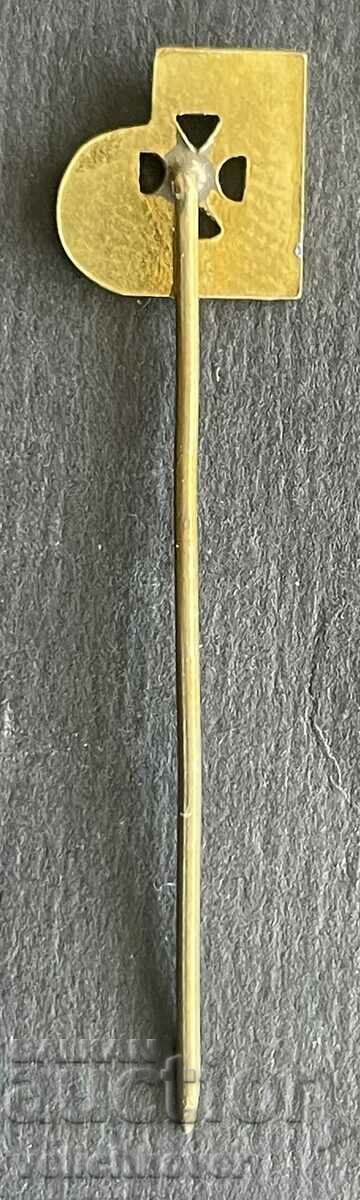 38606 Bulgaria sign Groceries Burgas with price 3.00 BGN | € 1.53 38606 Bulgaria sign Groceries Burgas with price 3.00 BGN | € 1.53