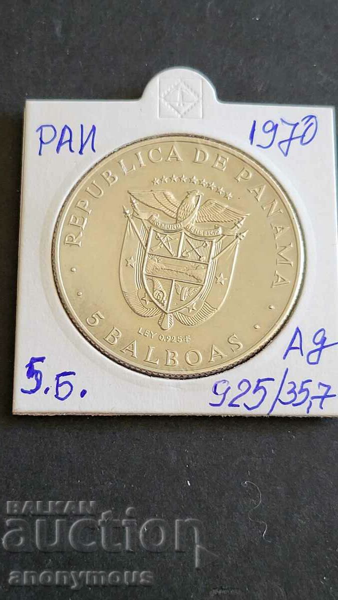 Silver coin 5 balboa Panama 1970 jubilee