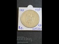 Silver coin 5 balboa Panama 1970 jubilee