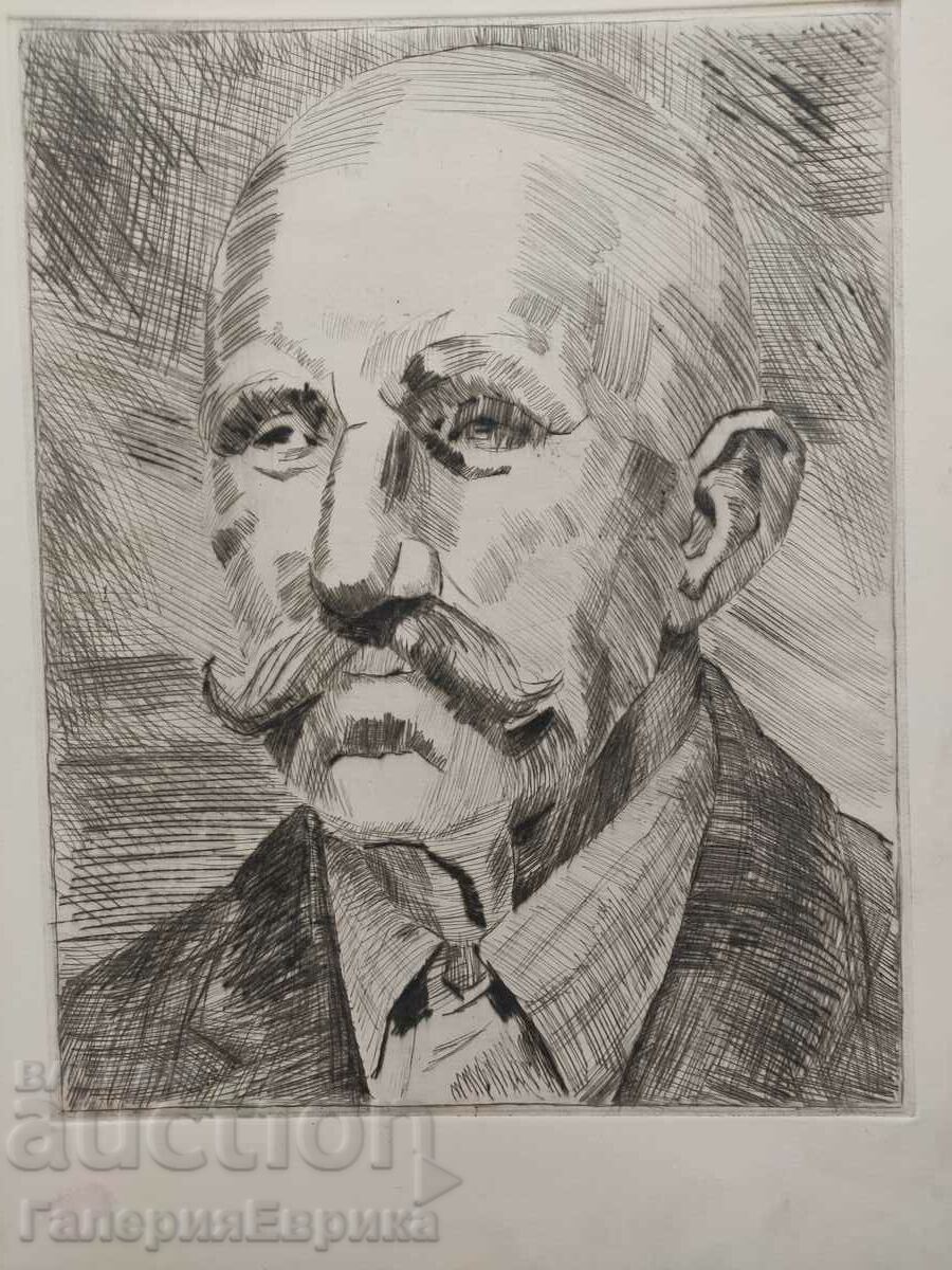 A masterpiece with price 9.00 BGN | € 4.60 A masterpiece with price 9.00 BGN | € 4.60