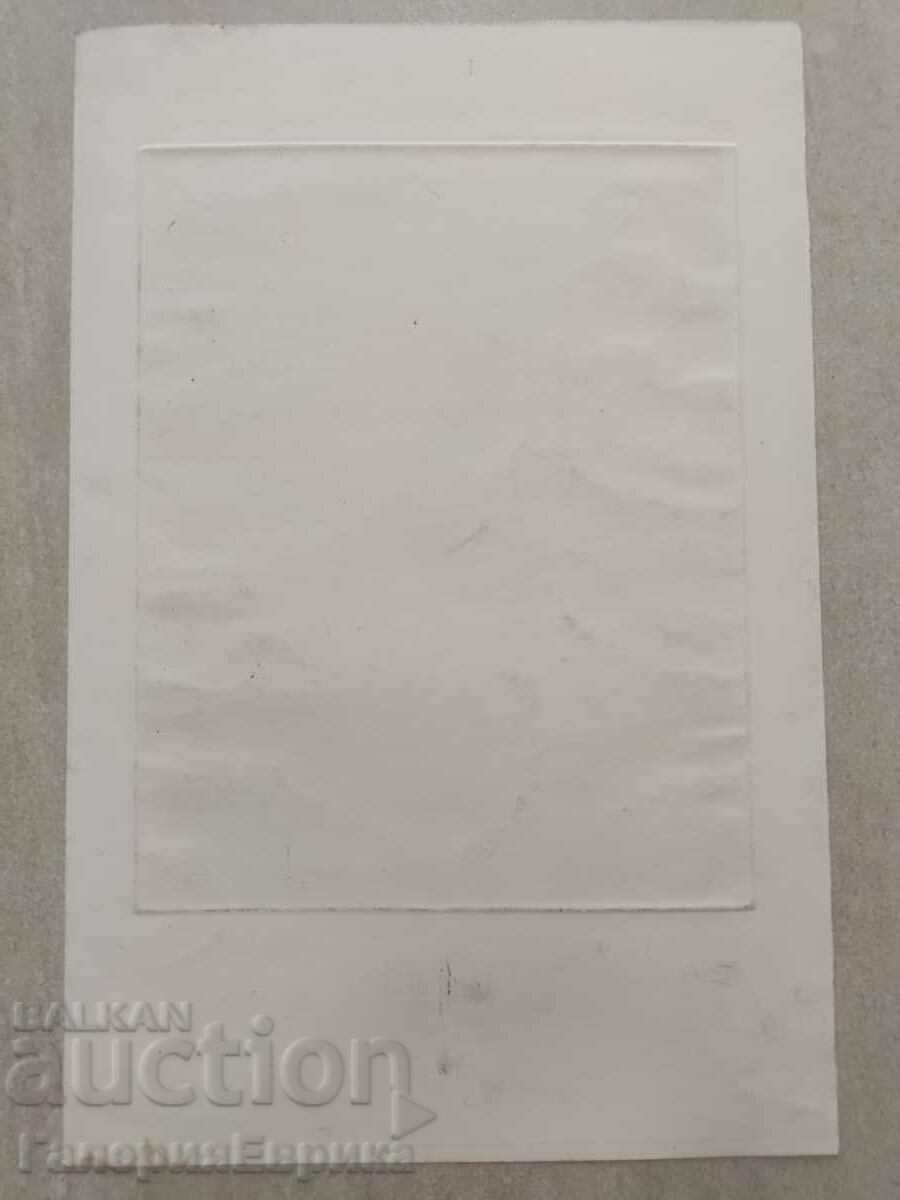 Auction A masterpiece Auction A masterpiece