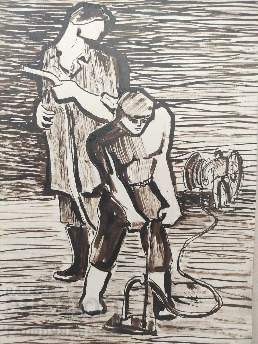 A masterpiece with price 9.00 BGN | € 4.60 A masterpiece with price 9.00 BGN | € 4.60