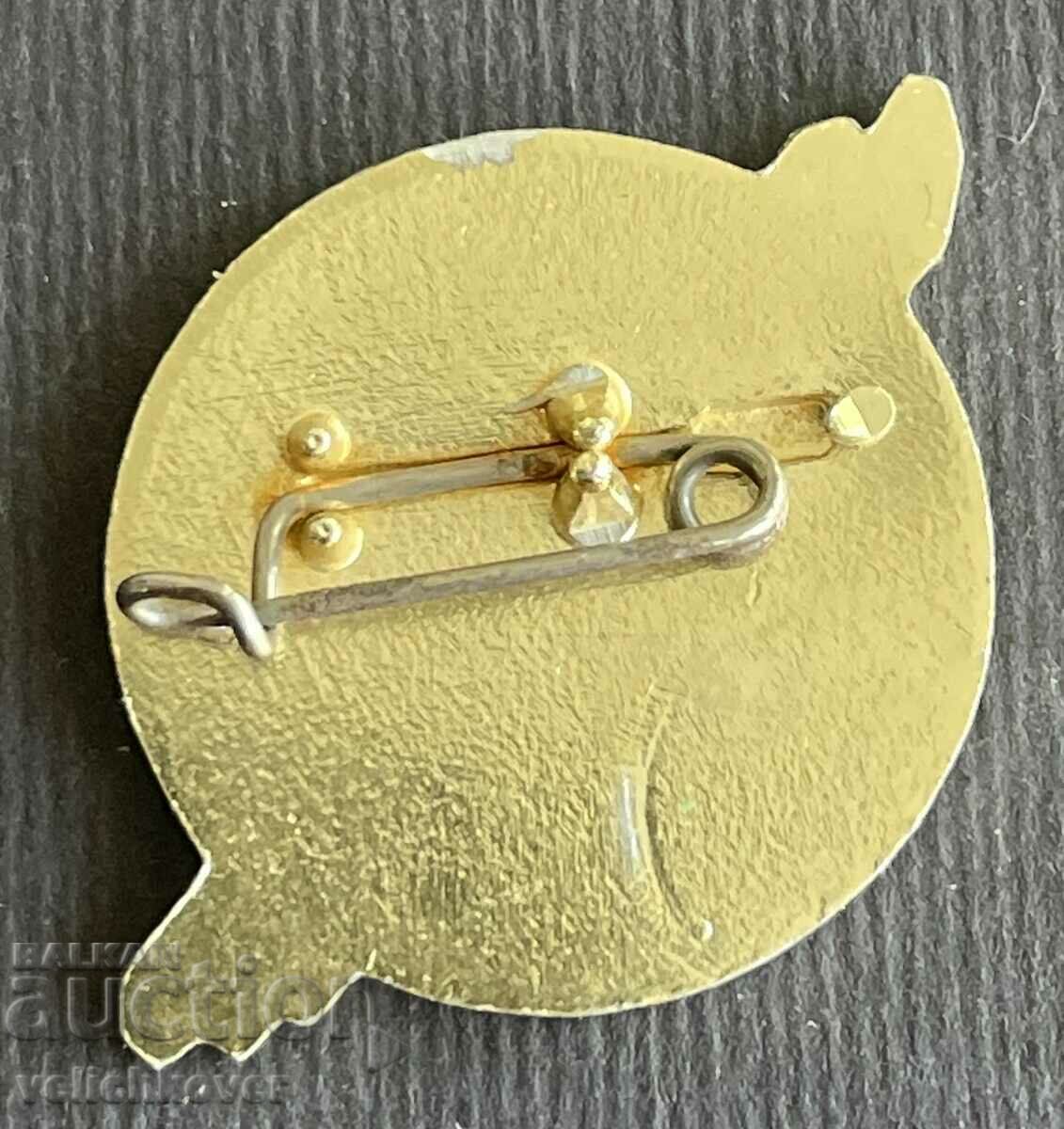 38609 New Caledonia sign organization fighting for independent with price 5.00 BGN | € 2.56