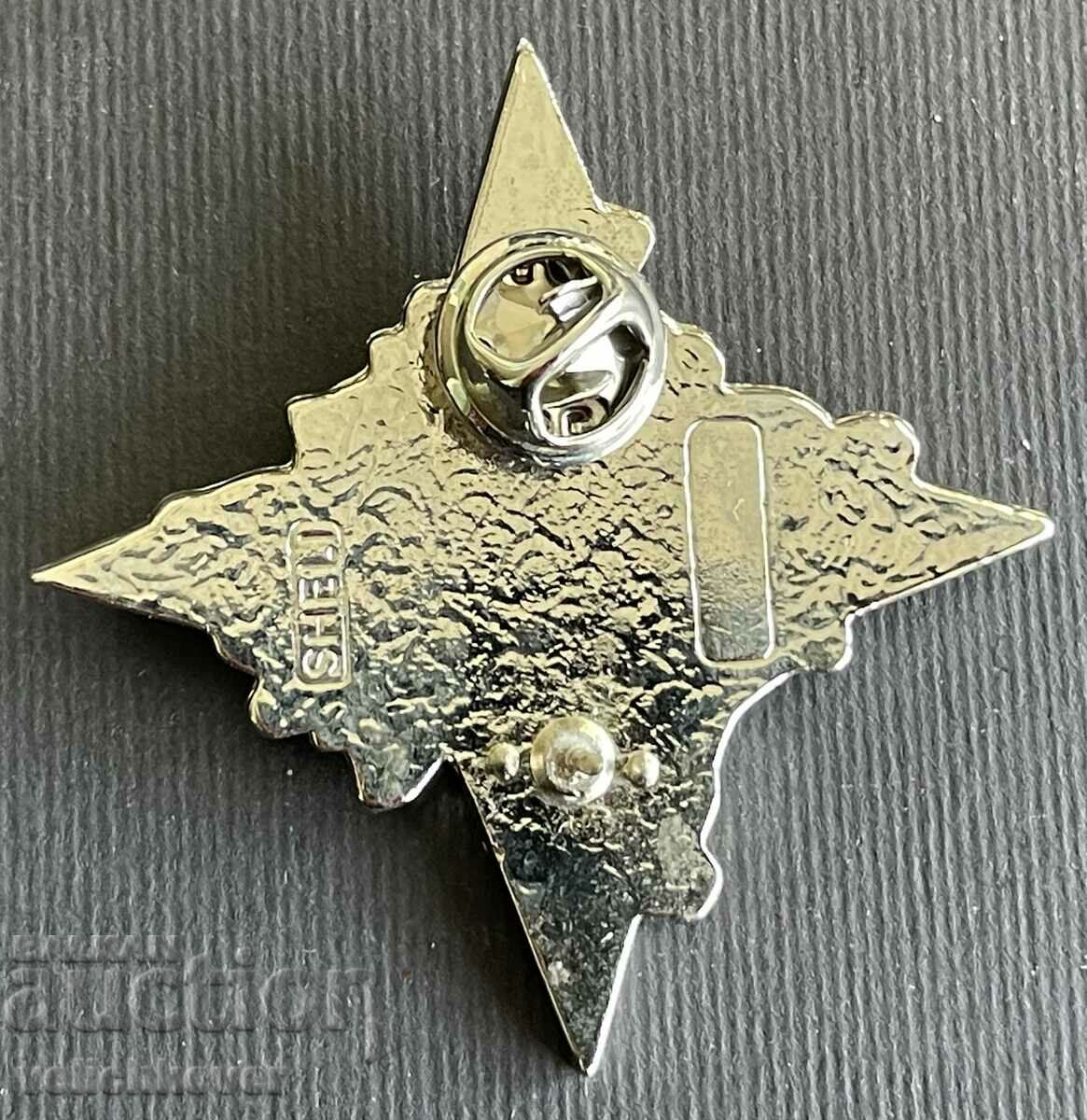 38610 France military insignia French special forces Kosovo 200 with price 10.00 BGN | € 5.11 38610 France military insignia French special forces Kosovo 200 with price 10.00 BGN | € 5.11