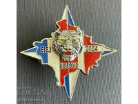 38610 France military insignia French special forces Kosovo 200