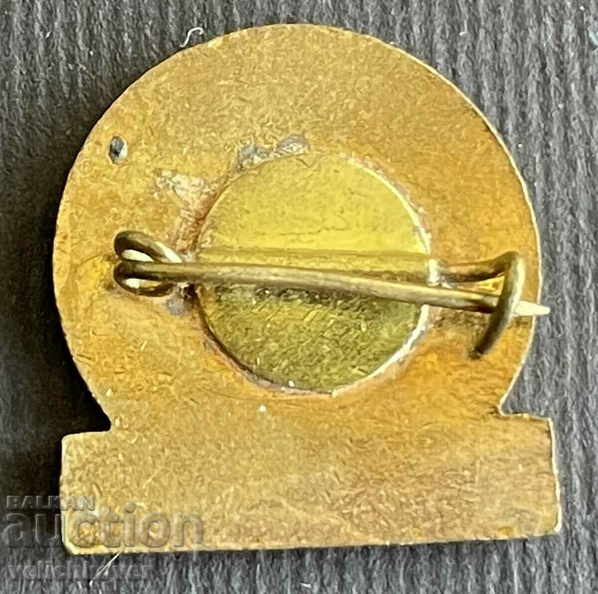 38611 Angola sign Angolan Workers' Union enamel with price 8.00 BGN | € 4.09